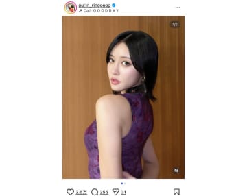 王林、黒髪で大人っぽく大胆イメチェン　ノースリーブワンピース姿に「綺麗で色気が凄い」「雰囲気変わったね」