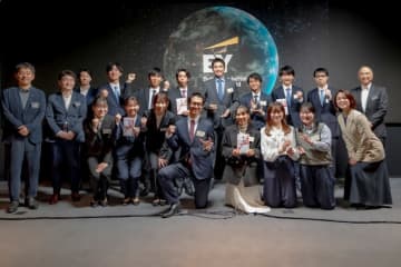 EYストラテジー・アンド・コンサルティング、「第3回 学生ルール形成アイデアコンテスト」