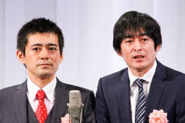 今年の漢字は「熊」　博多華丸・大吉の考える“一文字”は…「らしい」「良い年だったってこと」好評