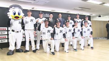 ロッテが新入団選手発表会を開催　ドラ1・石垣元気は“170キロ”宣言「日本中をビックリさせたい」