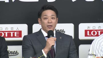 全員の活躍と優勝が「僕の夢」　ロッテのサブロー新監督が“ドラフト1期生”新入団選手へエール