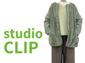 ＜1枚2役＞で助かる！【studio CLIP】40・50代におすすめ♡「リバーシブルアウター」