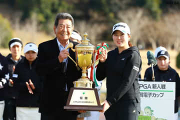 18歳・藤本愛菜が逆転V　伊藤愛華2位、千田萌花ら3位【新人戦】