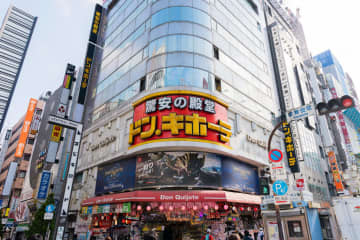 ドンキの「偏愛めし」を1番愛しているのは鳥取県民？紅ショウガを一番買っているのは何県？全国展開達成のドンキが初調査