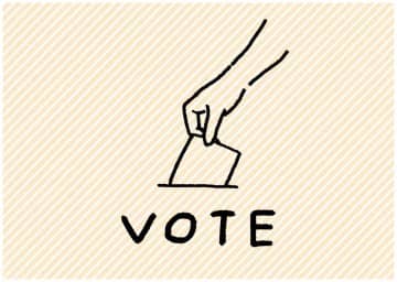 東久留米市長選挙は現職と新人の戦い！12月14日投票　東京都