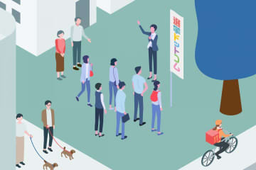 伊東市長選挙は新人7名・元職・前職の戦い！12月14日投票　静岡県