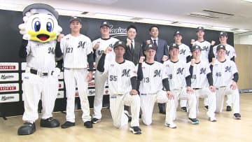 ロッテが新入団選手発表会を開催　ドラ1・石垣元気は“170キロ”宣言「日本中をビックリさせたい」