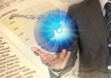 アセット・バリュー・インベスターズ・リミテッド (Asset Value Investors Limited)が株式会社アイネス＜9742＞株式の大量保有報告書を提出