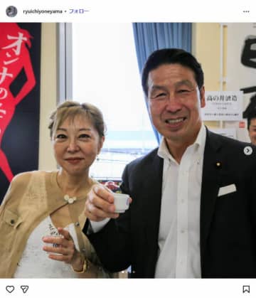 室井佑月氏、夫・米山隆一氏に「もう離婚して」　妻の「緊急手術」後もSNSめぐり「喧嘩にあけくれ」...怒り爆発