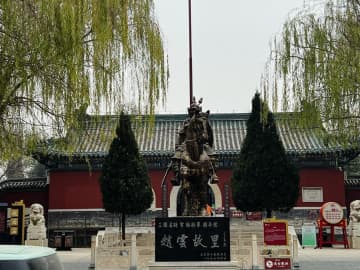 貴重な古建築が並ぶ「趙雲の故郷」　中国・河北省正定県