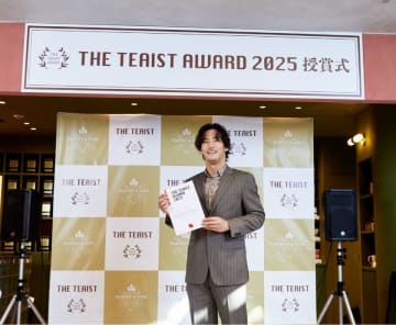 「THE TEAIST AWARD 2025」授賞式開催！「紅茶に出会い、生活も美しく」初代・小林 直己氏の哲学と影響