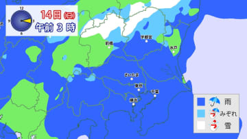 異例の少雨と乾燥　東京都心の降水量は1か月でわずか0.5ミリ　今週末はようやく潤いの雨