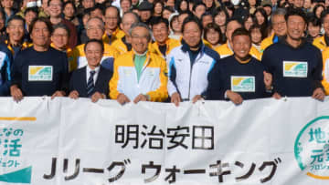 Jリーグ選手OB中西哲生・播戸竜二・巻誠一郎がウォーキングイベントに参加！「来シーズン以降もJリーグに応援の“声”を！」