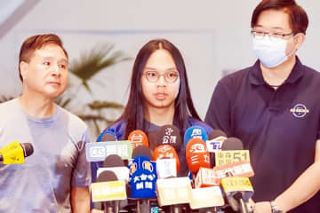 「葬送のフリーレン」に影響受け犯人に立ち向かった台湾人男性、海外で再び話題に―台湾メディア