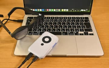 電車の中でもマルチディスプレイで仕事がしたい!! 空中に画面が見えるメガネ「XREAL」3モデルを仕事で使ってみた【テレワークグッズレビュー】