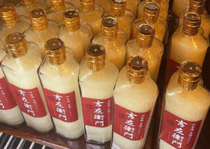 vol.1 三重県で頑張る経営者【どぶろくhouse】山下 隆子さんに聞きました！