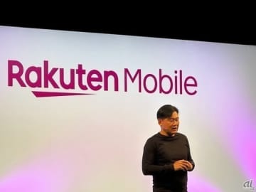 楽天の株主優待、「月30GBのeSIM無料」が1年→6カ月に　ただし継続保有で1年へ