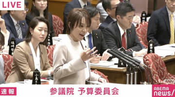 今井絵理子議員「私の息子も耳に障がいがありますが、今はプロレスラーとしてリングに立っています」 国会で障がいがある人との“共創”訴え