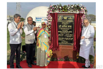 スズキ、インドで牛糞活用のバイオガスプラントを開所　CNG車850台分の燃料を毎日生産へ