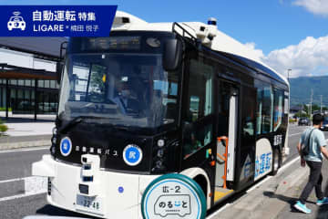【特集】1社のみでは難しい自動運転バスの実用化。繋がりをつくり機運醸成を／アルピコHD今村氏インタビュー