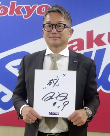 石川雅規投手「あがき続けたい」　200勝を目指し25年目へ