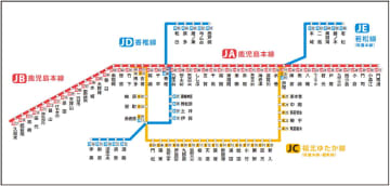 JR九州、クレカタッチ乗車を本格導入　26年春から92駅