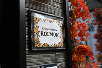 【大阪・谷六】衝撃のボリューム＆美しさ！話題沸騰「ROLMON（ロルモン）」の2号店が谷町にオープン。贅沢すぎるクレープ＆ガレット体験を