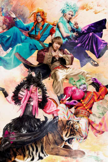 Psycho le Cému主催＜姫路シラサギROCK FES 2026＞、出演者発表に氣志團、PENICILLIN、Plastic Tree、lynch.、NIGHTMAREなど2日間延べ10組