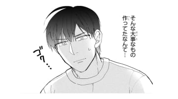 そんな大事なものを作ってたんだ…オーナーの思いを知った俺は、今までの自分を思い返して…!?【お疲れお兄さんは手芸沼につかりたい  #30】