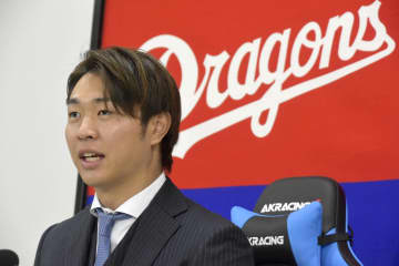 中日の高橋宏は2億円で更改　チーム最高年俸に並ぶ