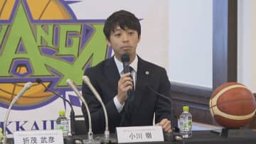 絶好調・レバンガ北海道！来春候補地決定の「新アリーナ構想」これまでの流れをおさらい