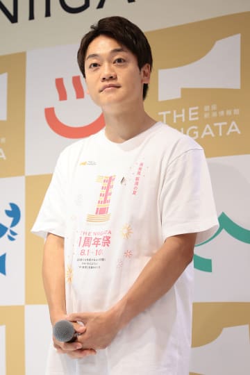 おばたのお兄さん、2歳長男とテレビ初共演「いい記念になりました」…結婚後の “浮き沈み” 経て “よきパパ” に