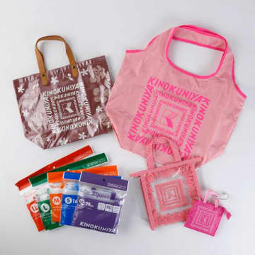 紀ノ国屋の福袋2026♪バッグや食品が揃う年末限定セットが登場♡