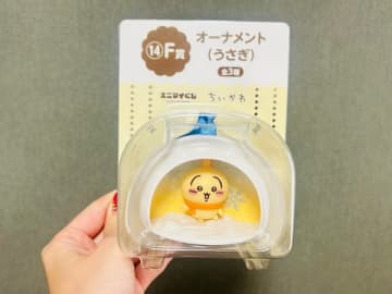 12/12～【セブン】今日から開始！ちいかわエニマイくじ