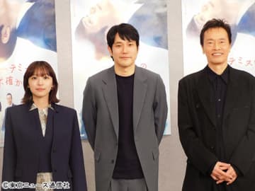 「みんないっぱいいっぱい」松山ケンイチ×遠藤憲一×鳴海唯が語る「テミスの不確かな法廷」の舞台裏