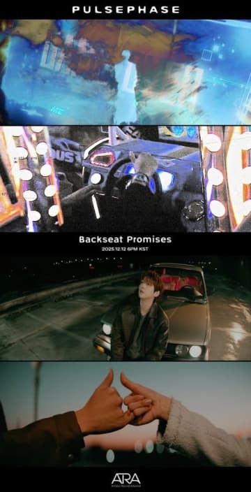 カン・ダニエル、タイトル曲「BACKSEAT PROMISES」トラックビデオを公開…英語の歌詞に注目