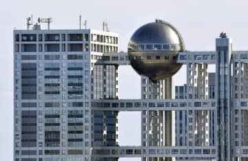 横山裕さんが骨折、全治2カ月　スーパーエイト、フジ番組ロケで