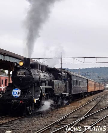 【大井川鐵道】「C10形8号機」が車両改造のため、1月13日から当面の間「黒いSL」の運転を休止　
