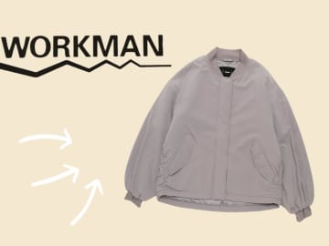 まさに“着る断熱材”！【ワークマン】寒がりさんに激推し♡「あったかアイテム」