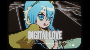 WurtS、EPタイトル曲「デジタルラブ feat. 星街すいせい」MV公開