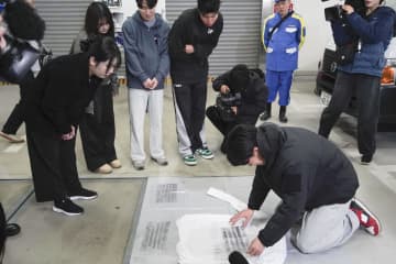 警察官の「リアル業務」を体験　警視庁、学生採用促進のイベント