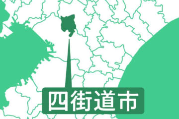 【速報】千葉のマンホールから水噴き出す　工業用水道で発生　四街道・JR物井駅付近