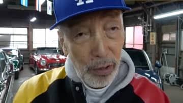 テリー伊藤 "滅多に見かけない超希少な1台”に大興奮！広々ベンチシートや大型トランクなどクラシックな雰囲気ただよう車に「眺めてるだけで楽しい」