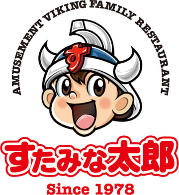 【食べ放題ニュース】「すたみな太郎の神コスパ食べ放題」が超進化！年末年始メニューが充実！食べまくれ～!!