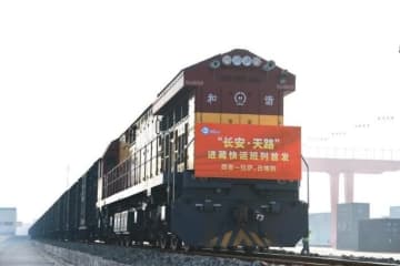 陝西省初の「長安・天路」チベット行き定期貨物列車が運行開始―中国