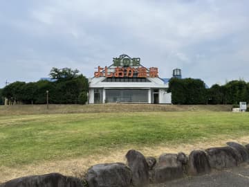 【保存版】群馬の道の駅おすすめ5選｜温泉・絶景・グルメが揃うドライブ名所を厳選