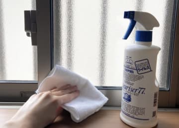 プロ級の透明感を自宅で！冬に役立つ「窓の結露＆汚れ対策」3つ