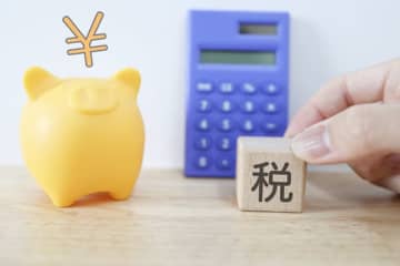 「税込みです」って英語でどう言う？