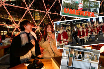 梅田のど真ん中で足湯も？「グラングリーン大阪」初の冬イベント開幕！巨大透明ドーム＆焚き火モニュメントが出現！（大阪駅）