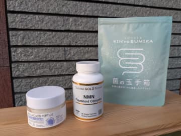 体調管理・疲労ケア！ 予定外のバタバタや睡眠不足が続いたときに助けてもらった、本気のレスキューアイテム３つ #Omezaトーク